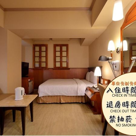Goodness Hotel Kaohsiung Eksteriør bilde