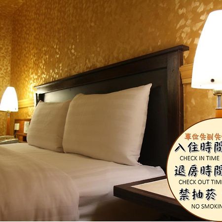 Goodness Hotel Kaohsiung Eksteriør bilde