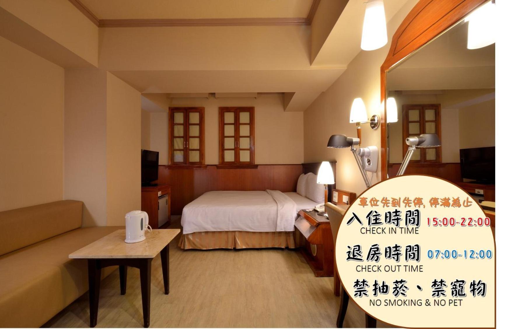 Goodness Hotel Kaohsiung Eksteriør bilde