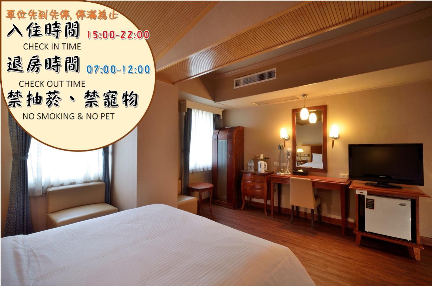Goodness Hotel Kaohsiung Eksteriør bilde