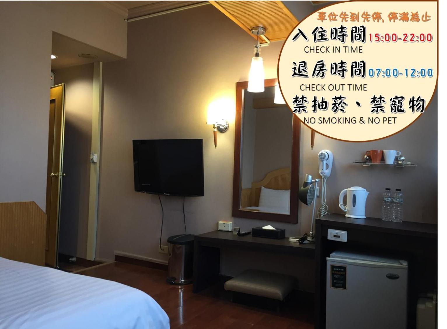 Goodness Hotel Kaohsiung Eksteriør bilde