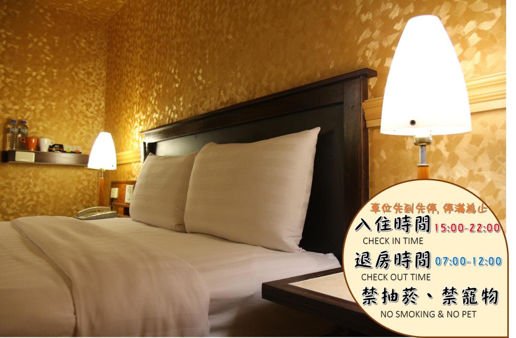 Goodness Hotel Kaohsiung Eksteriør bilde
