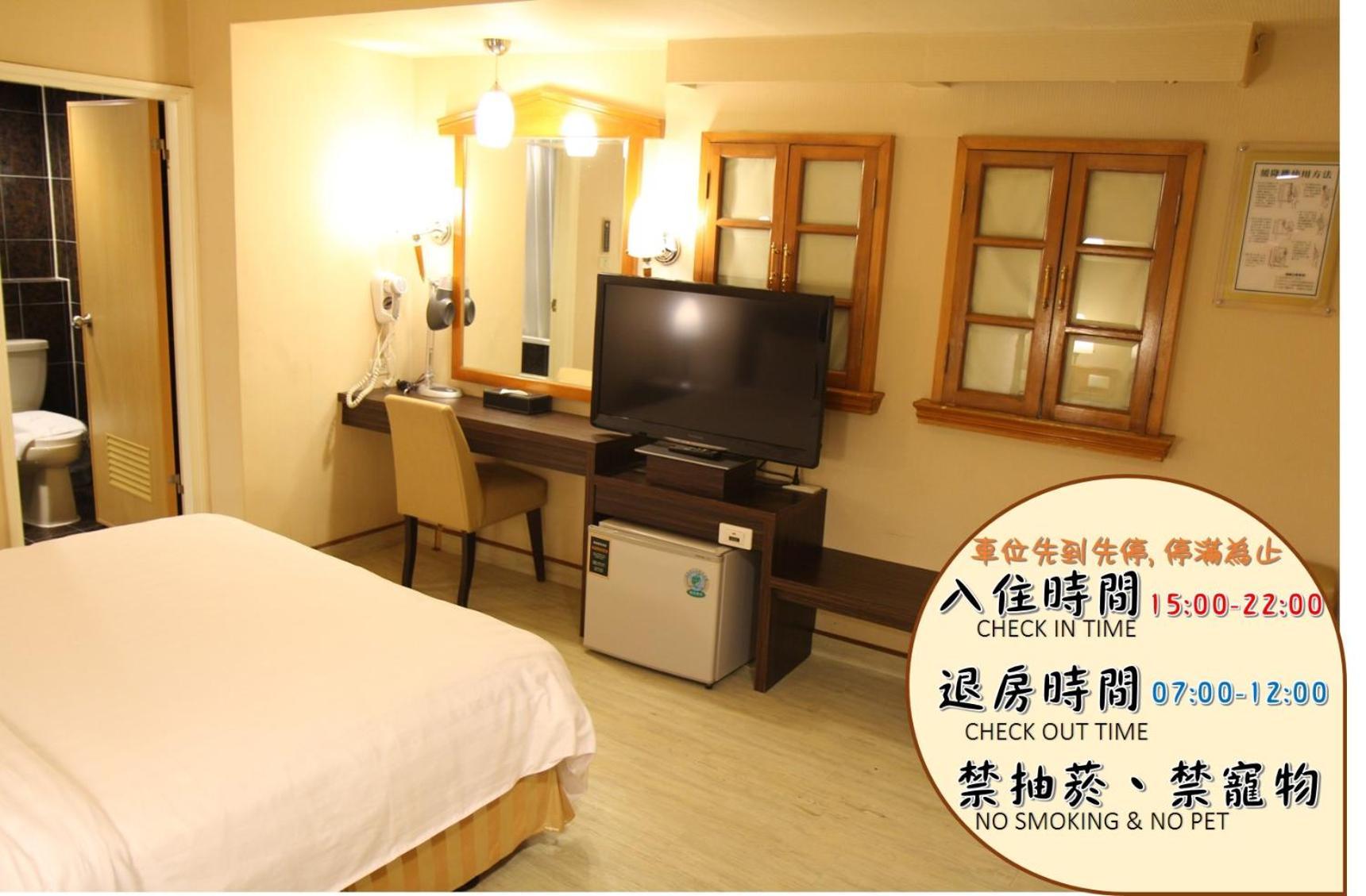 Goodness Hotel Kaohsiung Eksteriør bilde