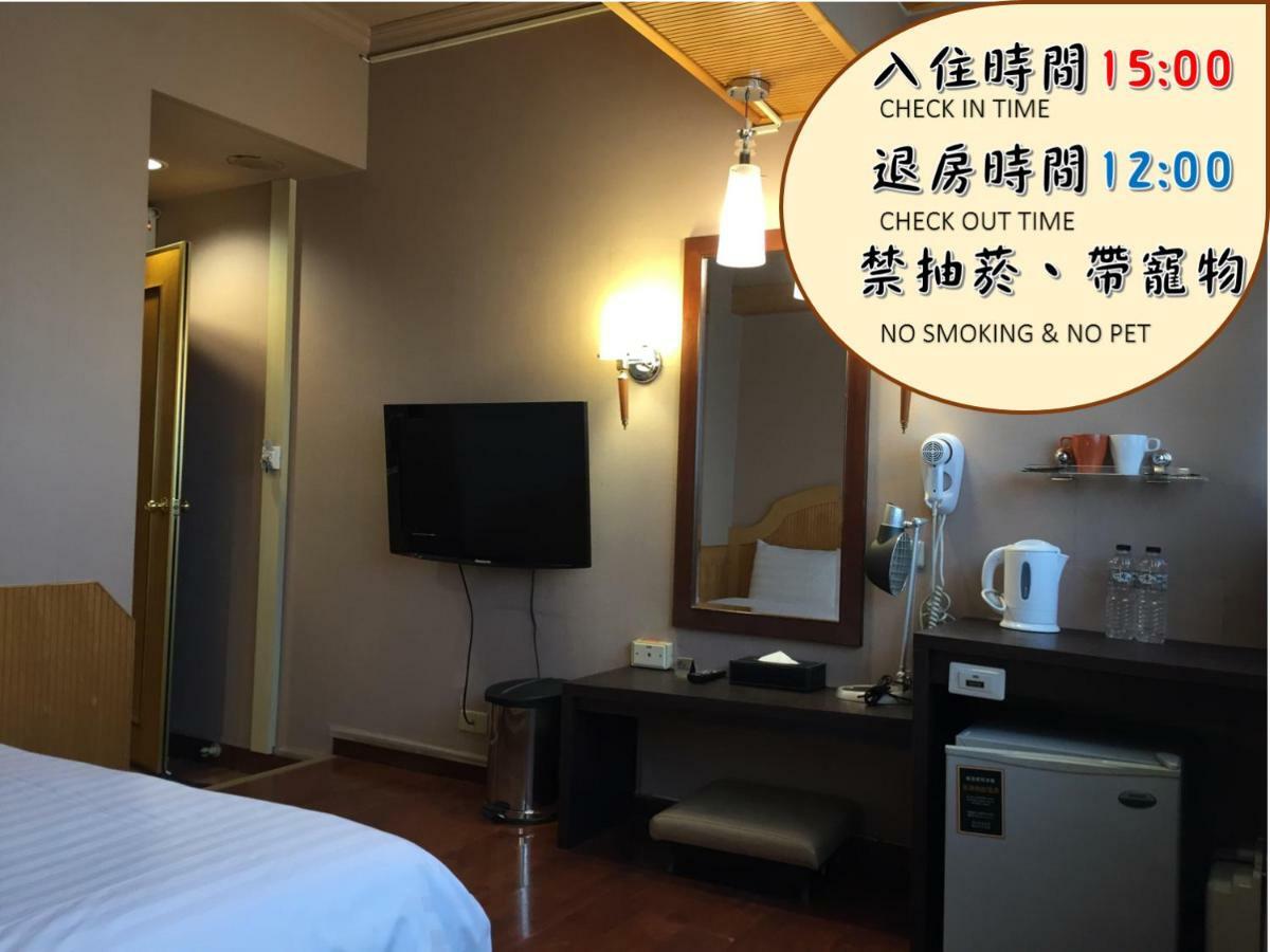 Goodness Hotel Kaohsiung Eksteriør bilde