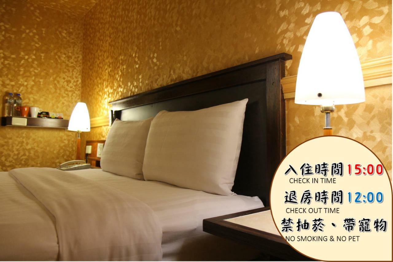 Goodness Hotel Kaohsiung Eksteriør bilde