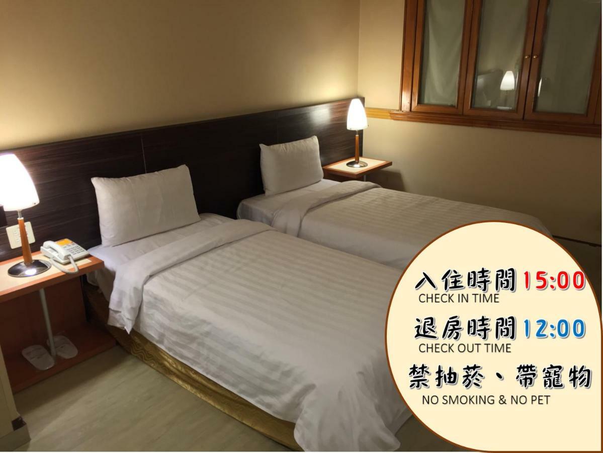 Goodness Hotel Kaohsiung Eksteriør bilde